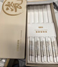 双枪家用陶瓷筷子食品接触级抗菌防霉  可进洗碗机  满绘繁花10双 实拍图