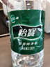 怡宝 饮用水 纯净水2.08L*8瓶 量贩装 实拍图