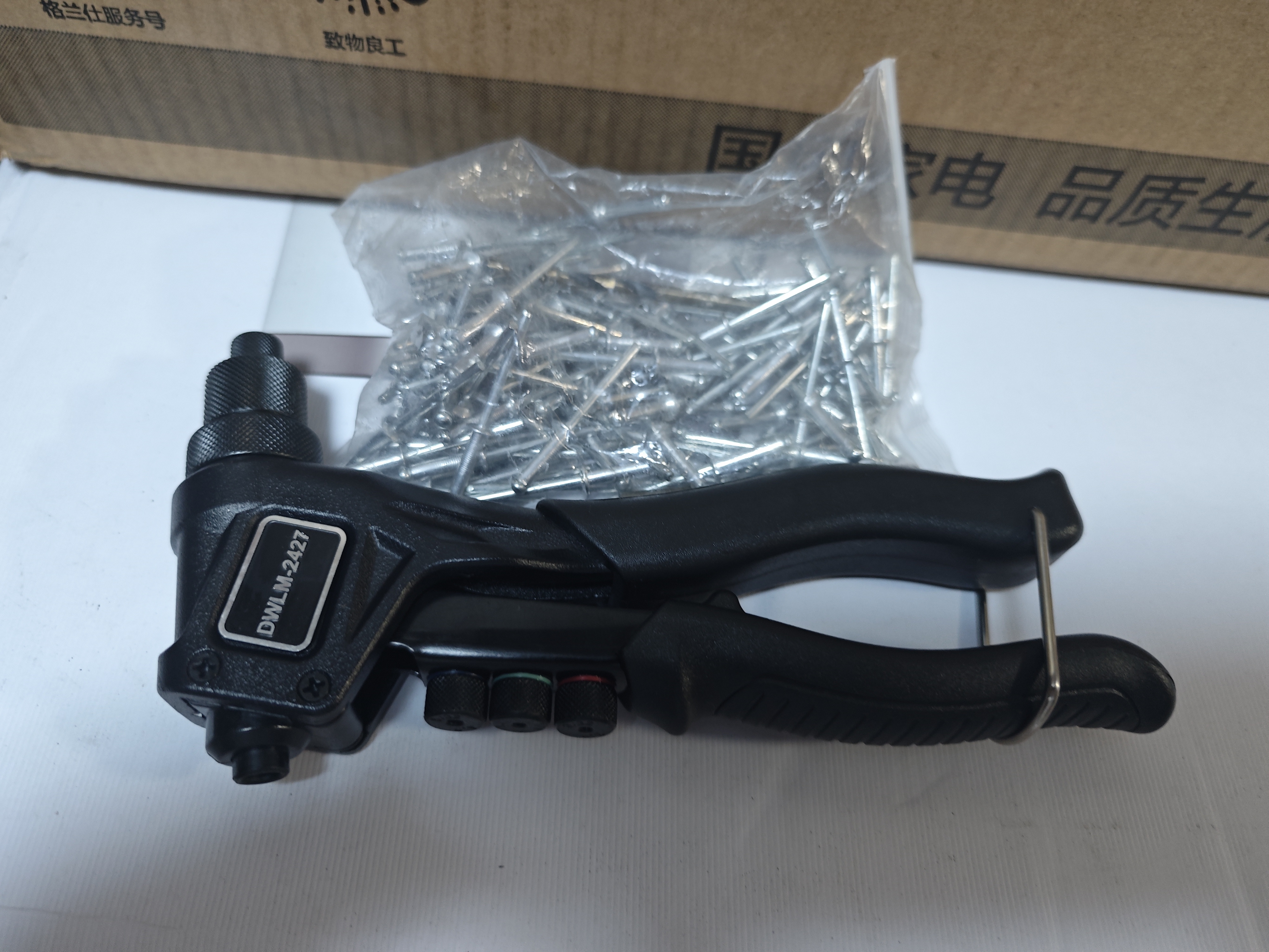 德力西铆钉枪家用工业级省力钉枪专业手动抽钉枪抽芯卯钉枪拉铆枪 实拍图