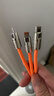 左屿5V2A慢充电头充电线数据线小功率电源适配器智能锁充电器锂电池手表专用typec安卓单usb口一拖三线 1.2米快充橙色 实拍图