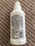 贝亲（Pigeon）奶瓶清洗剂 婴儿专用 奶嘴玩具果蔬清洁 便携装150ml MA25 实拍图