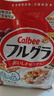 卡乐比（Calbee）原味水果麦片600g 进口非油炸 营养代餐早餐零食 实拍图