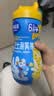 小鹿蓝蓝推荐婴幼儿泡芙条 6个月以上宝宝零食手指泡芙冻干条 【6月+低敏无麸质】有机原味泡芙条1罐/23g 实拍图