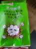 户净杀虫烟雾剂蟑螂烟雾杀虫剂灭虫烟雾弾烟熏剂灭蟑螂药强力效屋蚊蝇 实拍图