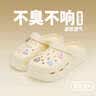 利达妮沙滩洞洞鞋女士2026夏季新款外穿上班凉拖鞋厚底防滑手术室拖鞋女 实拍图