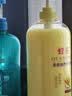 蜂花王俊凯推荐柔顺护发素1L小麦蛋白 【专供】柔顺营养1200ml*1瓶 实拍图