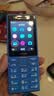 诺基亚（NOKIA）200 4G学生手机视频通话定位全网通微聊小学初中专用戒网非智能儿童电话老年人手机蓝色 实拍图