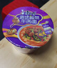 康师傅 方便面 大食桶酸菜牛肉桶面159g*12 泡面整箱速食 方便食品 实拍图