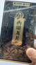 狮峰牌2026年新茶绿茶西湖龙井茶叶明前精品50g润字罐装送礼自己喝 实拍图