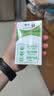 蒙牛全脂纯牛奶250ml*16盒 牛奶礼盒 电商定制送礼礼盒 实拍图