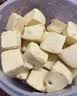 索菲亚冰淇淋 提拉米苏口味冰糕大碗冰激凌 雪糕冷饮 450g*1碗 实拍图