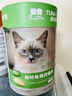 最宠（Paddy Time）猫零食猫条金枪鱼鸡肉10g*50支 0胶0淀宠物成幼猫咪湿粮食品补水 实拍图