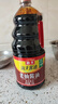海天 老抽酱油1.9L【酿造酱油】经典系列 红烧炖肉 红亮不黑 实拍图