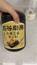 五谷磨房黑芝麻糊五黑粉无糖核桃芝麻黑豆粉代餐粉600g 实拍图