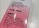 贝亲（Pigeon）桃叶精华 婴儿液体爽身露 家庭装 四季通用 480ml IA286 实拍图