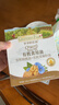 爷爷的农场有机核桃油亚麻籽油辅食油63ml*2赠婴儿宝宝辅食谱 实拍图