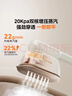 美的（Midea）【有钛超大蒸汽】手持挂烫机/电熨斗22g/min大蒸汽小型家用差旅便携熨烫机拼豆礼物YBJ12JD 实拍图