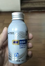 金冷HFC-134A 汽车空调制冷剂/冷媒/环保雪种 300克/罐 实拍图