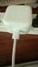 Apple/苹果 40W type-c快充充电器 苹果usb-c原装充电头 旗舰店新款苹果iPhone 17 Pro Max充电器 实拍图