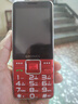 金立（Gionee）V15 老年机 老年手机 大字体大声音超长待机老人手机4G全网通大屏学生老年人专用按键功能机 红色  实拍图