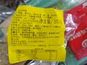 桂花鸭农场清香盐水鸭腿170g*2琵琶腿南京特产酱卤制品鸭货零食源头直发 实拍图