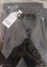 探拓（TECTOP）软壳裤男女春夏防泼水透气快干登山徒步长裤 男款极光灰 L 实拍图