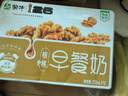 蒙牛早餐奶麦香味250ml*16盒 家庭订奶定期购 实拍图