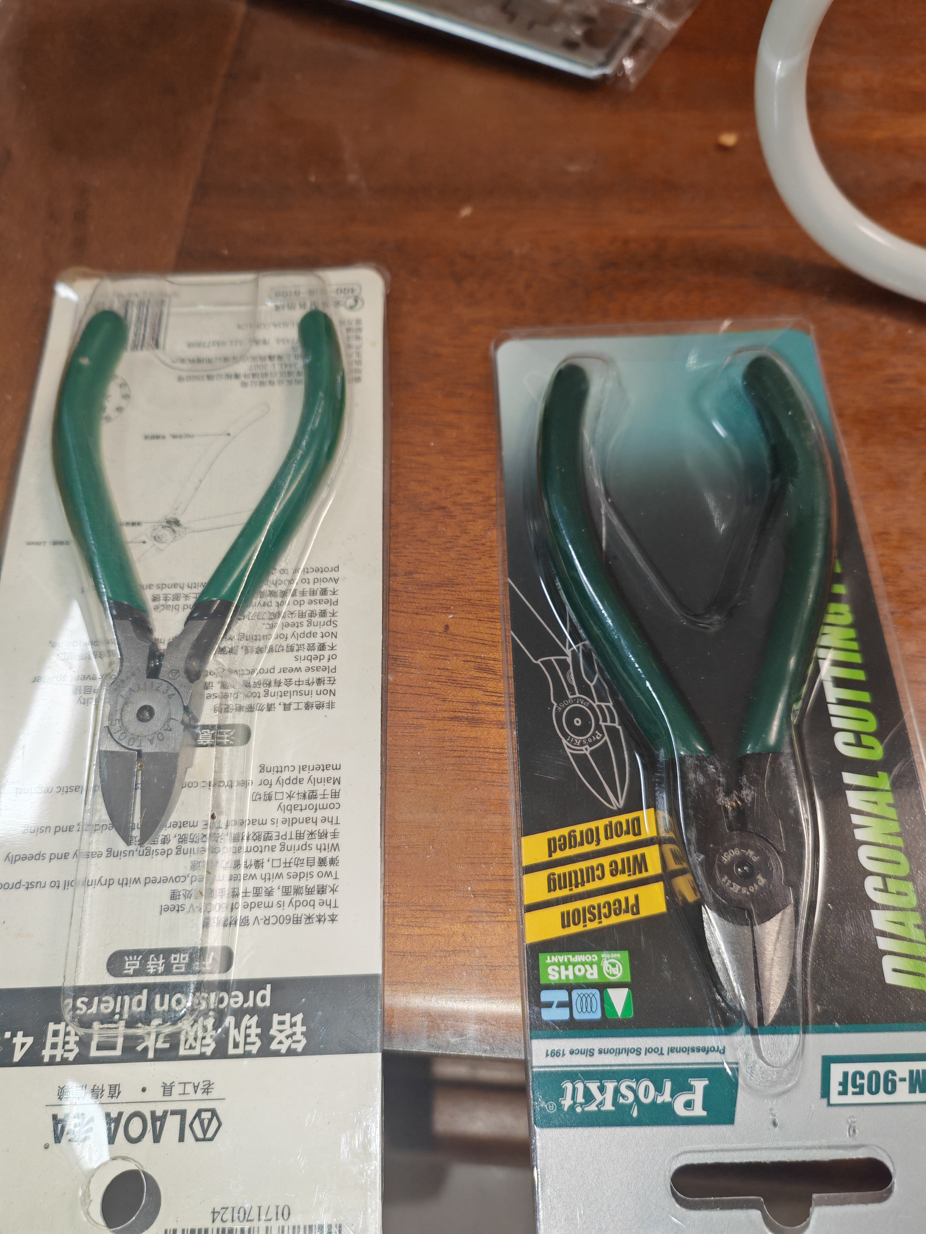 宝工（Pro'sKit）PM-905F高碳钢强力精密电子斜口钳子剪钳偏口钳 实拍图