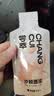 默小吉 尝萃沙棘原浆礼盒1800ml富含维生素C鲜榨100%沙棘汁VC节日送礼补 实拍图