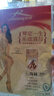 浪莎长筒丝袜女高筒大腿裤袜7A抗菌除螨春夏超薄性感黑丝防滑过膝丝袜 实拍图