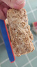 穗格氏（SHEGURZ）纯谷物全麦脆麦片1.35kg 即食学生早餐燕麦片低脂代餐无添加蔗糖 实拍图