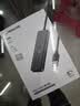 绿联USB3.0分线器扩展坞 集线器HUB拓展坞高速4口 适用笔记本电脑台式机一拖多接口转换器转接头延长线 【USB3.0*4】热卖款 1米 实拍图