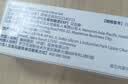 倍舒痕医用硅凝胶 增生疤痕剖腹产祛疤专用修复15g 实拍图