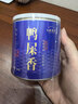 七春 鸭屎香茶叶 凤凰单枞春茶潮州特产小罐装清香型乌龙茶自己喝30g 实拍图