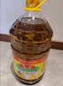 鲁花 【保真菜籽油】食用油 低芥酸特香菜籽油 6.18L   物理压榨 实拍图