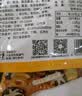 丰味居 黄焖酱汁100g*4袋 黄焖鸡米饭酱料 自制家用调料包  实拍图