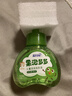蓝月亮 儿童泡沫洗手液(青苹果香)200ml 宝宝专用 泡泡丰富 滋润护手 实拍图
