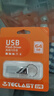 台电（TECLAST）64GB USB2.0 U盘 迷你型便携招标投标办公商务车载U盘 电脑大容量高速读写防水金属移动优盘 实拍图