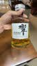 响（Hibiki）和风醇韵响樱花日威三剑客 响和风700ml*1瓶带盒 晒单实拍图