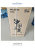 美菱（MeiLing）可制冷茶吧机京菱系列家用饮水机遥控智能【升级抑菌管道】双温双显下置水桶立式冷热款MY-DA3920B 实拍图