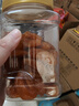 鲜记 红杏干500g 蜜饯果脯水果干  办公室休闲零食 实拍图