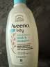 艾惟诺（Aveeno）韩国进口儿童洗发水沐浴露二合一艾维诺婴儿洗发水宝宝沐浴露 【日常囤货】354ml*2 实拍图