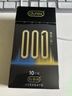 杜蕾斯（durex）超薄避孕套安全套润滑001黑金二合一10只情侣物品情趣用品计生 实拍图