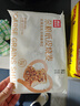 西贝莜面村杂粮纸皮烧麦360g 6个 面点半成品 加热即食点心烧卖 开学早餐 实拍图