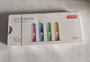 京东京造7号电池10节京东自营七号电池彩虹碱性电池环保适用玩具血压计血糖仪遥控器挂钟电子锁体脂秤鼠标 实拍图