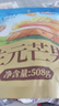 三只松鼠益生元芒果干508g/袋 休闲零食水果干蜜饯果脯小吃量贩装 实拍图
