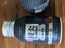农夫山泉 炭仌咖啡 无糖黑咖 即饮咖啡铝罐270ml*15瓶 纸箱装 实拍图