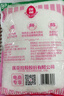 莲花味精1000g 【0添加 纯粮酿造99%高纯度】 家用小餐饮 厨房调料 实拍图