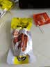 精武全肉零食大礼包1080g鸭脖鸭翅休闲小吃湖北特产礼盒送礼中秋 实拍图