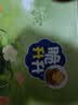脆升升一抱升温礼盒834g薯片薯条礼盒解馋小零食大礼包礼盒送礼 实拍图